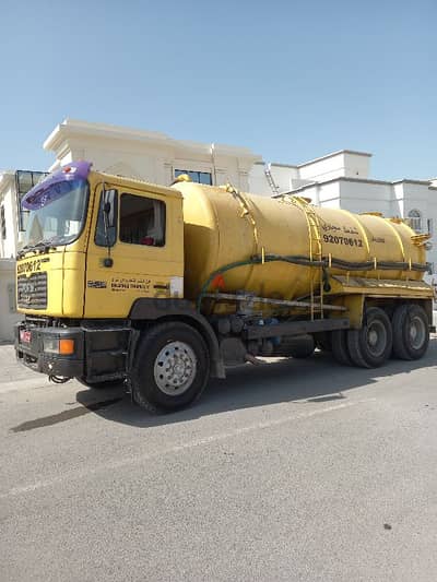 sewage water tank removed oman