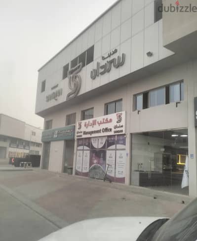 For Sale | Residential Apartment in Halban – Sanad