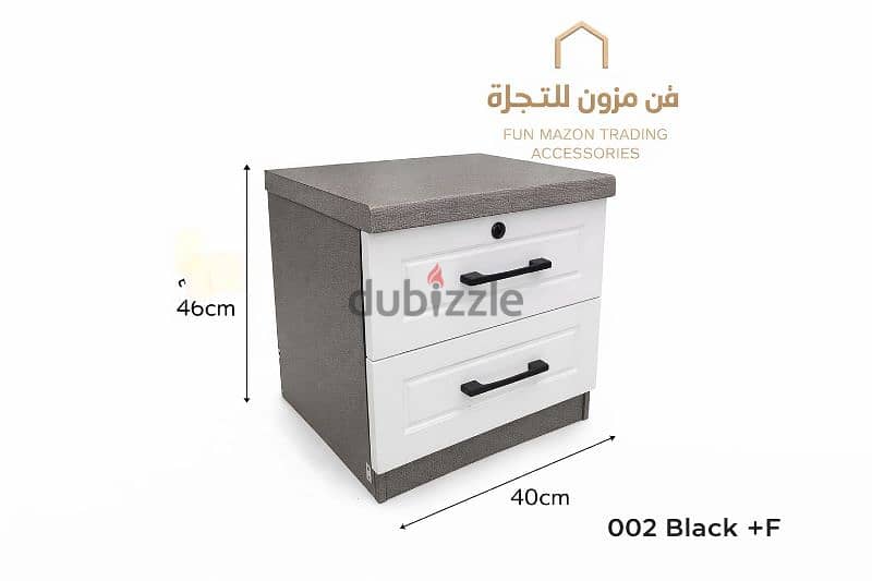 special Offer New night stand avaliable 17