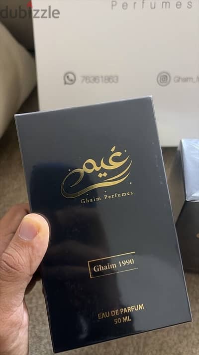 العامرات