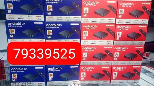 new WiFi android TV box all international live TV channel one year