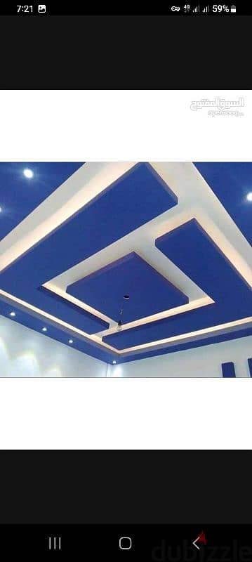 home paint wallpaper dekor 2