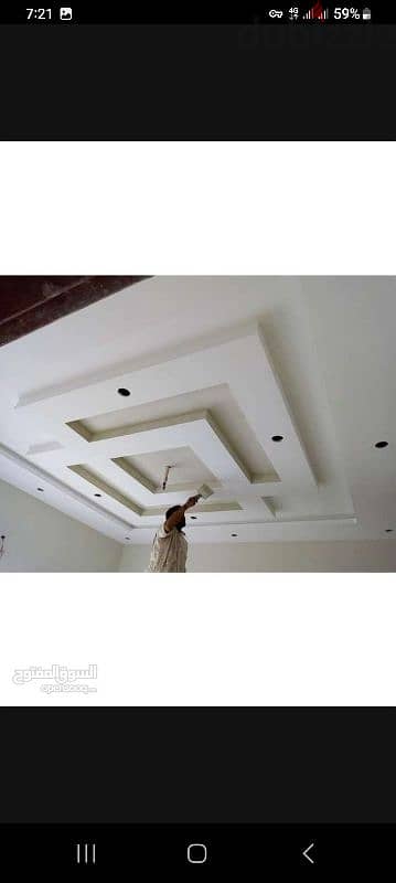 home paint wallpaper dekor 3