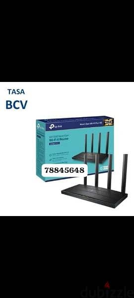 new modem router range extenders configuration selling & Networking