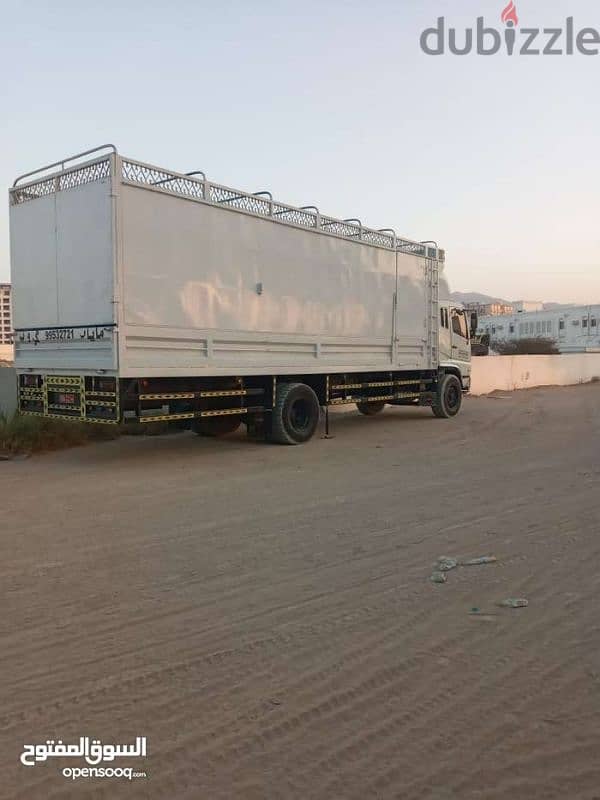 professional house sfhting available all Oman 7