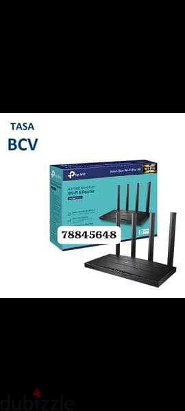 Internet Fixng Muscat Networking Shareing Solution Fp