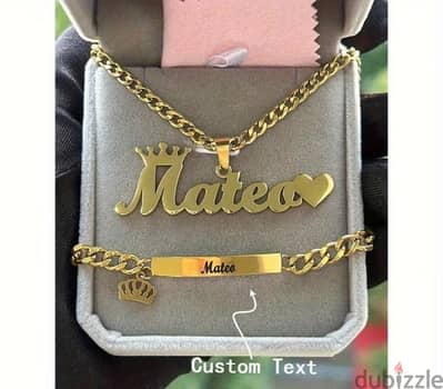 Customized Names