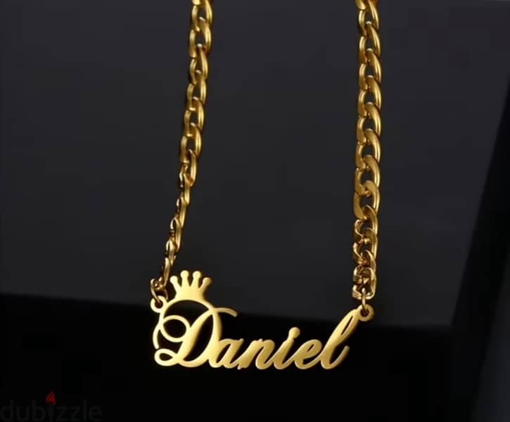 Customized Names 2