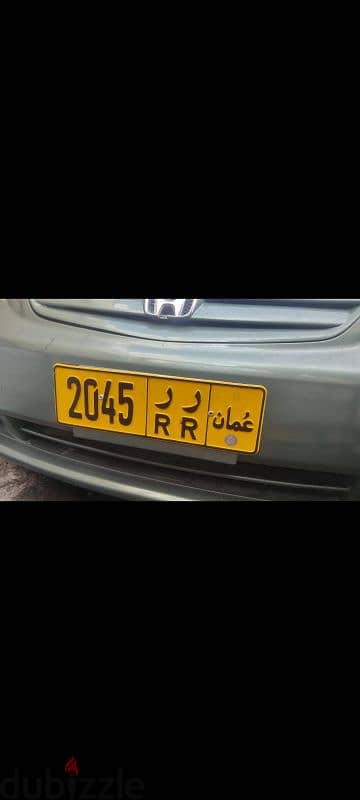 nice number