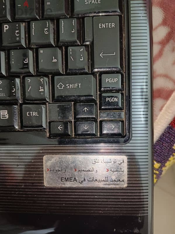 Tosiba laptop sale 1
