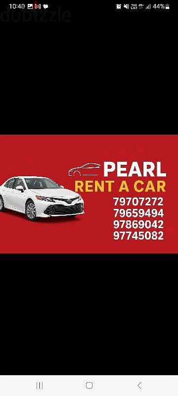 Vehicle for Rent 7 rial per day