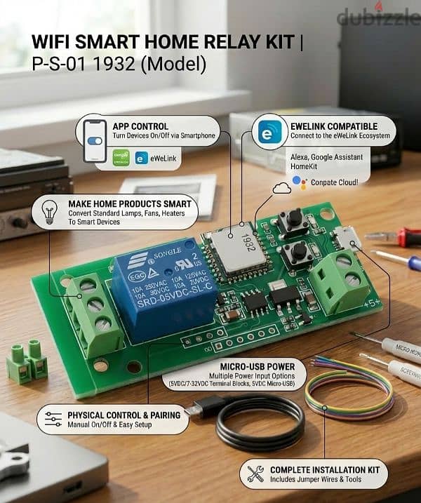 WiFi Relay Switch – Remote Control via App & Remote 1