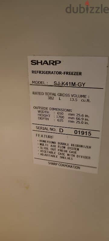 SHARP 342 L Refrigerator for Sale