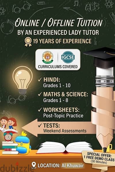 Online/Offline classes for Hindi,Maths,Science