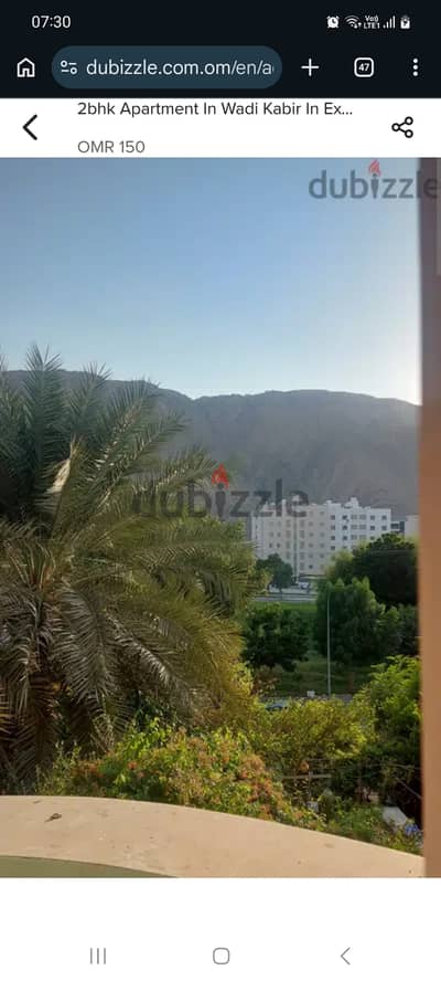 Apartment for rent in wadi kabir near gym