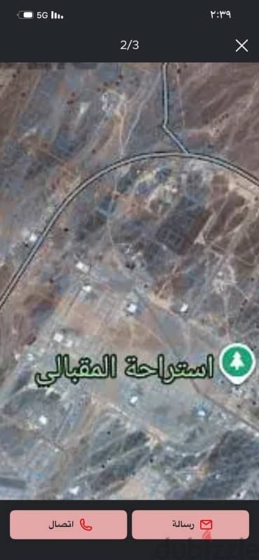 حي الرفعه مربع 20