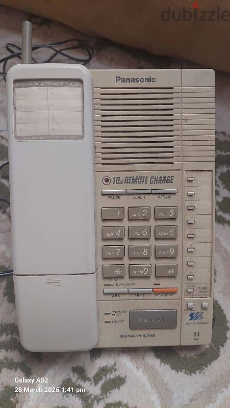 panasonic cordless phone 1