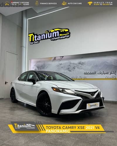 تويوتا كامرى XSE موديل 2021 مع ضمان سنه