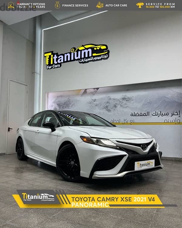 تويوتا كامرى XSE موديل 2021 مع ضمان سنه