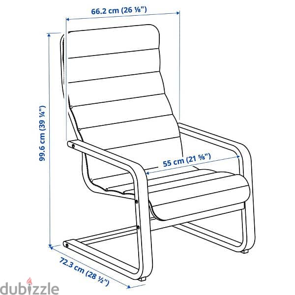 2 Relax Armchair - 20 OMR for 2 1