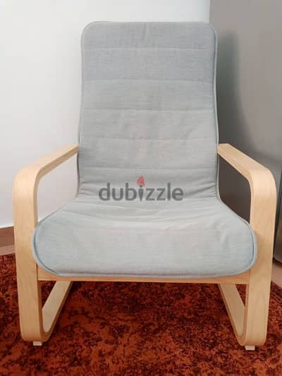 2 Relax Armchair - 20 OMR for 2