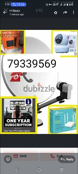 satellite dish antenna technician AirTel DishTv NileSet ArabS