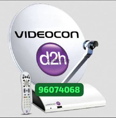 i am technician