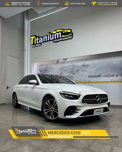 مرسيدس بنز إي 350 2023