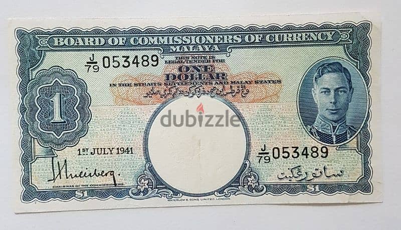 Rare Banknote of Malaysia - 1 Dollar 1