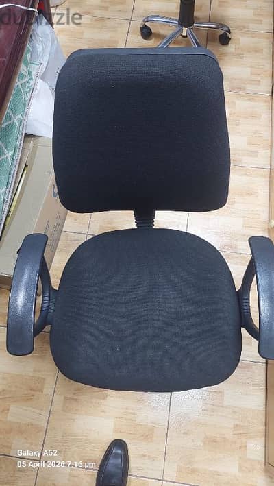 Office chair
