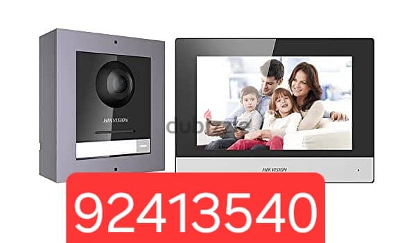 Ip camera supports motion detection and smart intrared technology 5