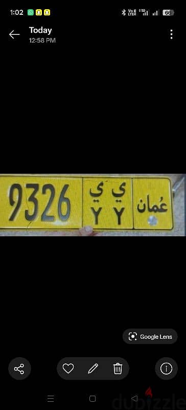 Number for sale