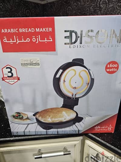 portable oven