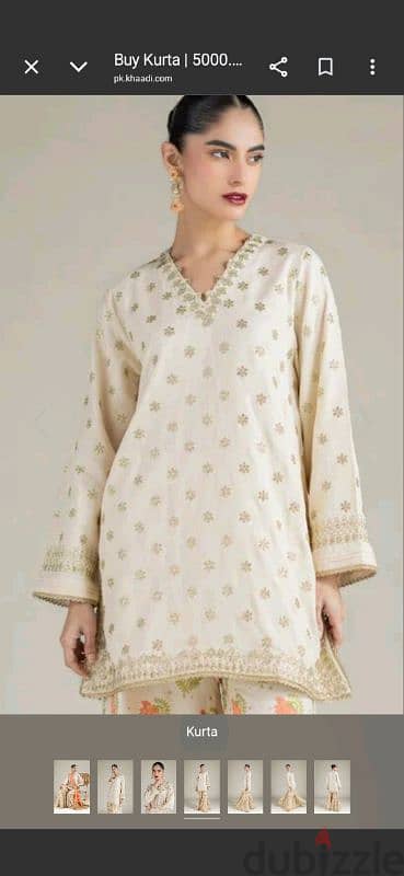 Pakistani kurti embroided raw silk