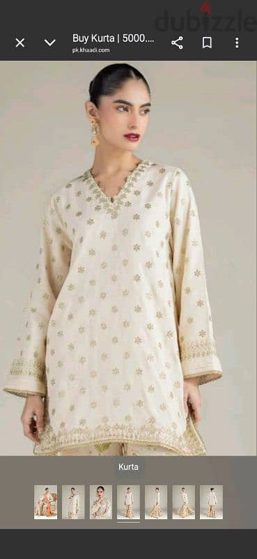 Pakistani kurti embroided raw silk 2