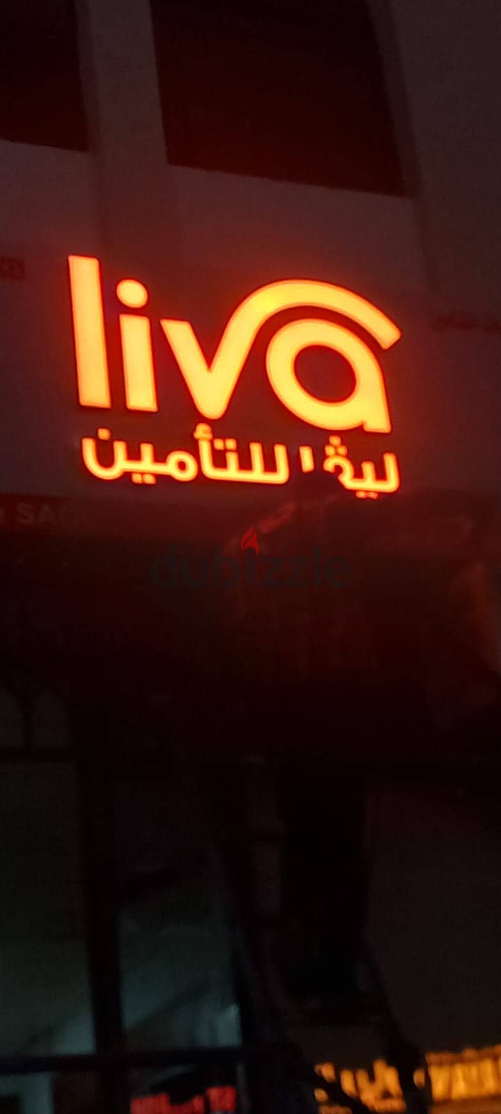 all kinds of Signboard Installation Services in Oman 2