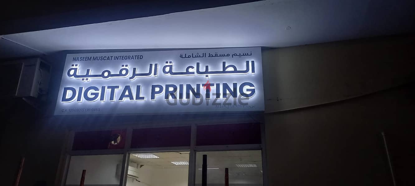 all kinds of Signboard Installation Services in Oman 4
