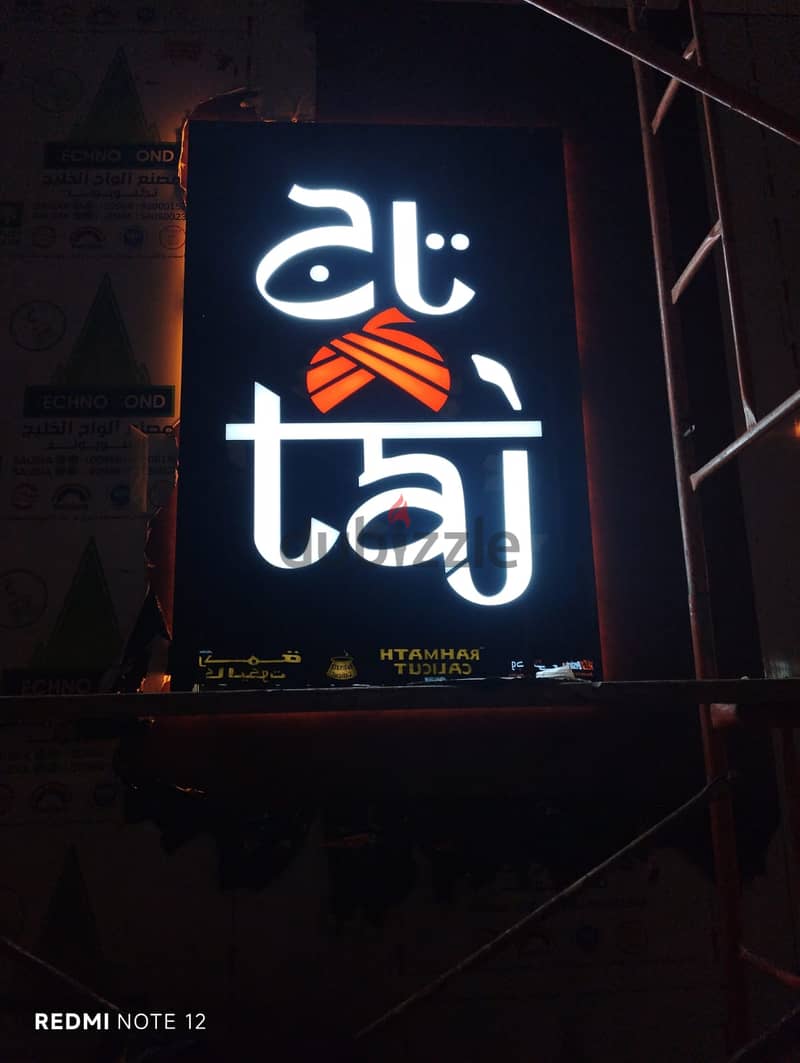 all kinds of Signboard Installation Services in Oman 16