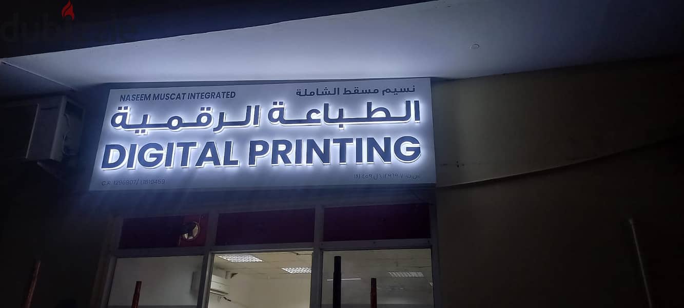 all kinds of Signboard Installation Services in Oman 18