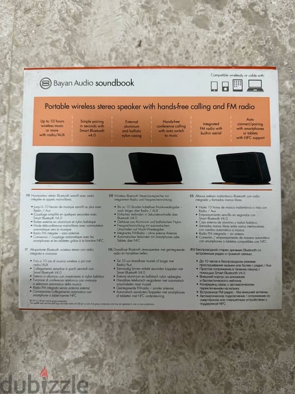 Bayan Audio Soundbook 1