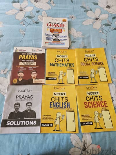 Cbse class 10th books