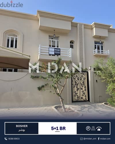High-Quality Villa for Rent in Bawshar
