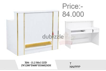 طاولة الاستقبال Reception Table