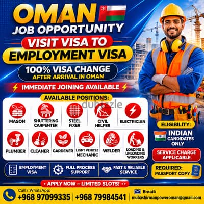 Housekeeping available outsideside Oman