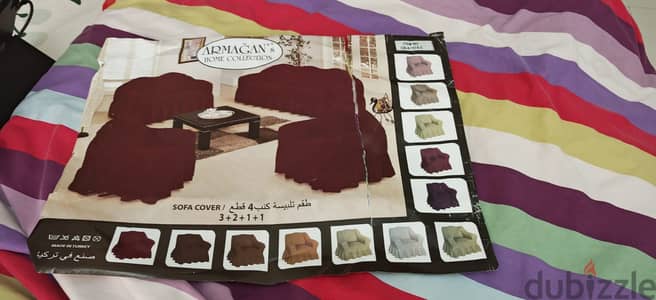 Sofa Elastic Covers 3+3+1+1 - Cream Color