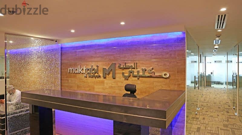 Office for Rent with Full Services in Al Wattayah 1