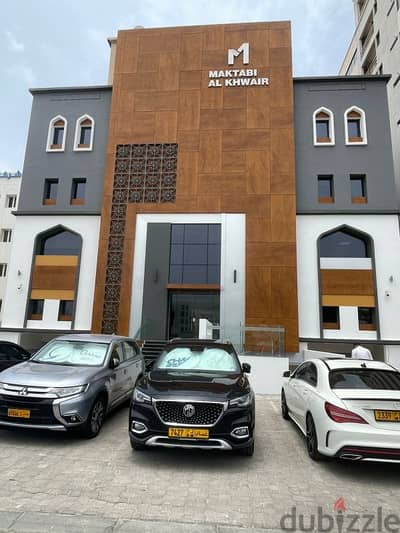Office for Rent with Full Services in Al Khuwair