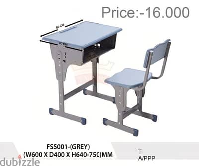 جدول الدراسة Study Table