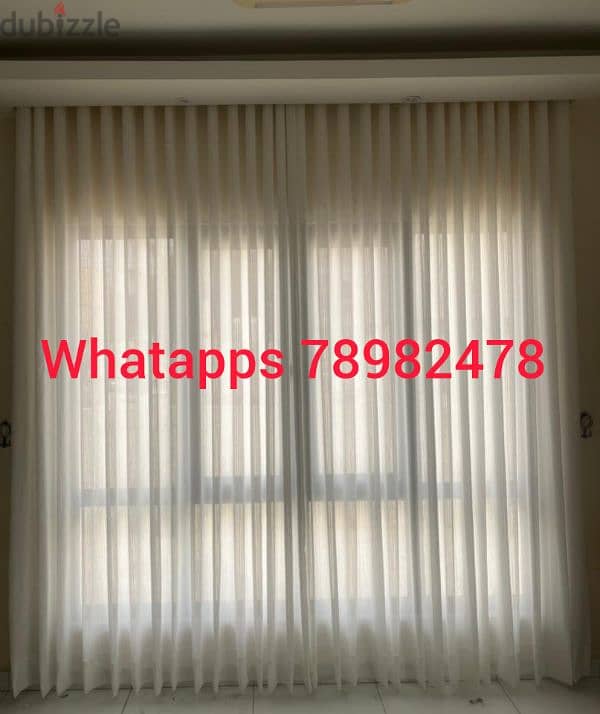 Wave Curtains (Custom Made)  New wave curtains available on order 5