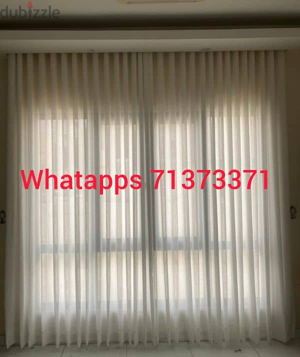 Custom Wave Curtains Available  Made on order | Stylish designs 2